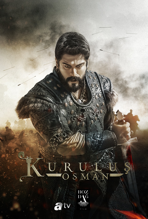 osmani movie poster